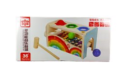 הך פטיש משולב קסילופון