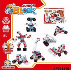 משחק הרכבה עם מברגה (2).