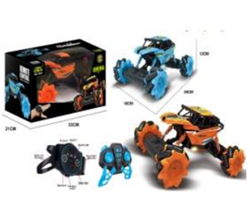 מכונית רוקדת שעון