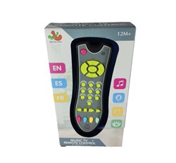 שלט של קטנים