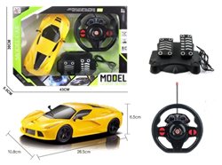 מכונית שלט גז ברקס