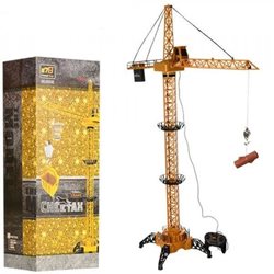 מנוף ענק על שלט