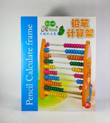 חשבוניה מעץ