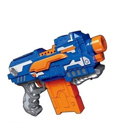 רובה חצים אוטמטי