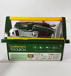 ארגז כלי עבודה