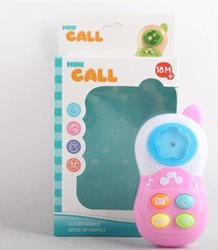 טלפון קטנטנים