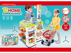 עמדת מינימרקט עם כל האביזרים