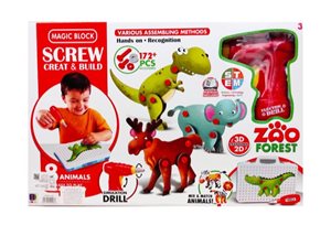 מזוודת הרכבת חיות.