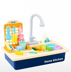 כיור השטיפה הראשון שלי